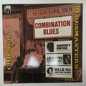 46063454;【UK盤/CHARLY】V・A / Combination Boogie