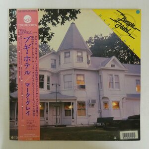 46063929;【帯付】Mark Gray / Boogie Hotel