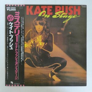 46063914;【帯付/12inch/45RPM/美盤】Kate Bush / On Stage