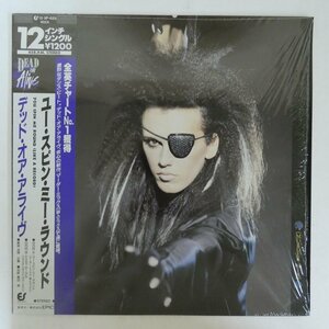 46063895;【帯付/12inch/45RPM/シュリンク/美盤】デッド・オア・アライヴ /You Spin Me Round (Like A Record) (Murder Mix)