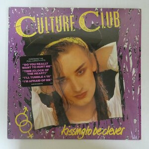 46064089;【US盤/シュリンク/ハイプステッカー】Culture Club / Kissing To Be Clever