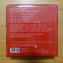 41090542;【13CDBOX】クナッパーツブッシュ / WAGNER:DER RING DES NIBELUNGEN_画像2