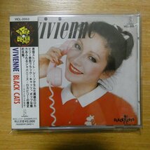 41090839;【CD/クリームソーダ】ビビアン / ブラック・キャッツ　VICL-2053_画像1