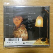 4988014000734;【CD/旧規格】杉浦幸 / ファースト　32XL-160_画像2