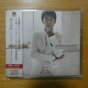 4988005526199;【CD】徳永英明 / シングルズ・B-SIDE・ベスト　UMCK-1264/5