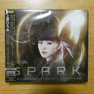 4988031135075;【SHM-CD+DVD】上原ひろみ / SPARK　UCCO-9998