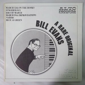 11181420;【Unofficial/Alto】Bill Evans / A Rare Original