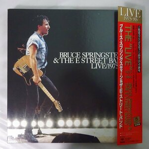 11181402;【ほぼ美盤/帯付き/BOX/5LP】Bruce Springsteen & The E-Street Band / Live 1975-85