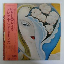 47048451;【帯付/2LP/見開き】Derek & The Dominos クラプトン / Layla And Other Assorted Love Songs_画像1