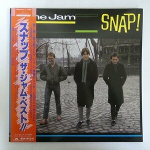 47048518;【帯付/2LP/見開き】The Jam ザ・ジャム / Snap! スナップ / ザ・ジャム・ベスト!!