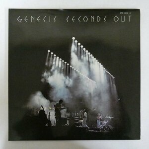 47048510;【国内盤/2LP/見開き】Genesis / Seconds Out 眩惑のスーパー・ライブ