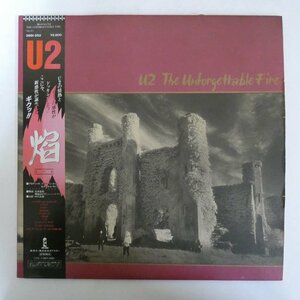 47048525;【帯付】U2 / The Unforgettable Fire 焔