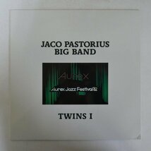 47048585;【国内盤/美盤】ジャコ・パストリアス・ビッグ・バンド / Twins I (Aurex Jazz Festival '82)_画像1