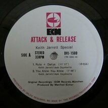 47048545;【国内盤】Keith Jarrett / Attack & Release - Keith Jarrett Special_画像3