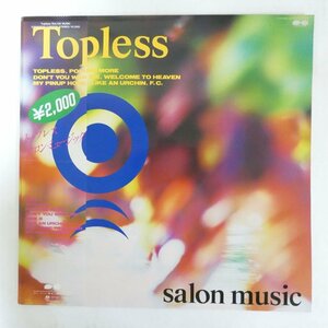 47048712;【帯付】Salon Music / Topless