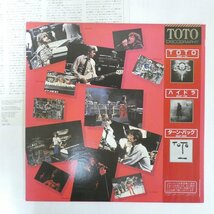 47048772;【帯付】Toto / Toto IV 聖なる剣_画像2