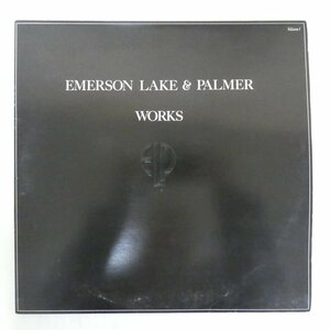 47048822;【国内盤/エンボスジャケ/2LP/見開き】Emerson Lake & Palmer / Works (Volume 1)