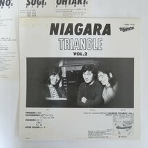 47048728;【国内盤/美盤】Niagara Triangle (大滝詠一、佐野元春、杉真理) / ナイアガラ トライアングル Vol.2_画像2