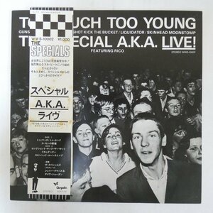 47048804;【帯付/12inch/45RPM】The Special A.K.A. Featuring Rico ザ・スペシャルズ / Too Much Too Young スペシャル A.K.A. ライヴ