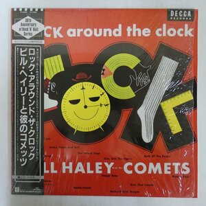 47049014;【帯付/MONO/シュリンク】Bill Haley And His Comets / Rock Around The Clock