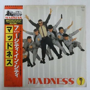 47048969;【帯付】Madness / 7