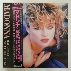 47049056;【帯付/12inch】Madonna マドンナ / Material Girl, Angel and Into the Groove