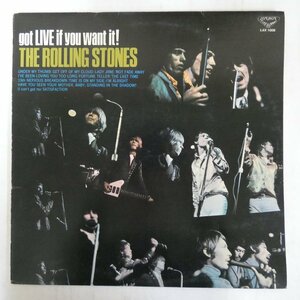 47049044;【国内盤】The Rolling Stones / Got Live if You Want It!