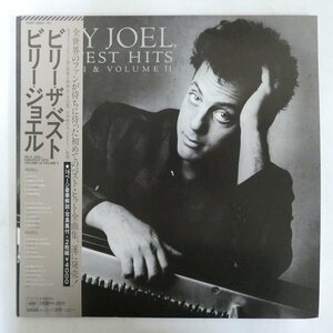 47049060;【帯付/美盤/2LP/見開き】Billy Joel / Greatest Hits Volume I & Volume II