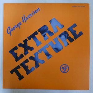 47049150;【国内盤/美盤】George Harrison / Extra Texture (Read All About It) ジョージ・ハリソン帝国