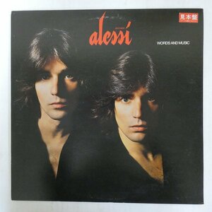 47049155;【国内盤/プロモ】Alessi Brothers / Words and Music
