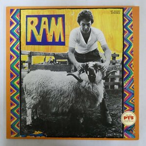 47049151;【国内盤/見開き】Paul And Linda McCartney / Ram