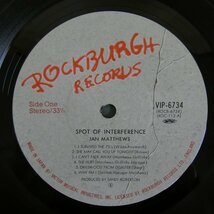 47049121;【国内盤】Ian Matthews / Spot of Interference 自画像_画像3