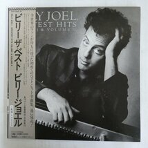 47049255;【帯付/2LP/見開き】Billy Joel / Greatest Hits Volume I & Volume II_画像1