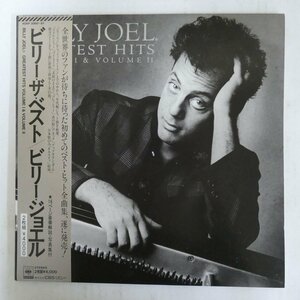 47049255;【帯付/2LP/見開き】Billy Joel / Greatest Hits Volume I & Volume II
