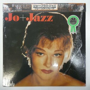 47049304;【帯付/シュリンク】Jo Stafford / Jo+Jazz