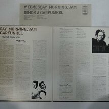 47049265;【国内盤/美盤/見開き】Simon and Garfunkel / Wednesday Morning, 3 A.M._画像2