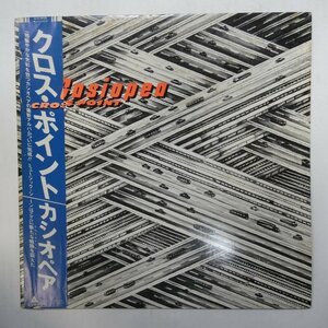 47049323;【帯付】カシオペア Casiopea / Cross Point