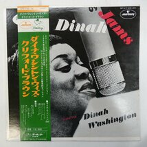 47049300;【帯付/MONO】Dinah Washington / Dinah Jams_画像1