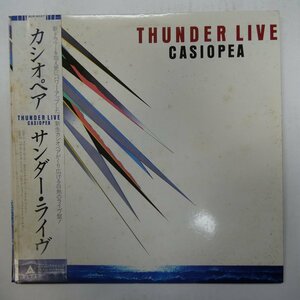 47049325;【帯付】カシオペア Casiopea / Thunder Live