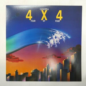 47049395;【国内盤】Casiopea カシオペア / 4x4 Four by Four