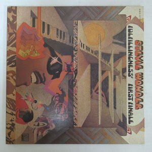 47049468;【国内盤/見開き】Stevie Wonder / Fulfillingness' First Finale