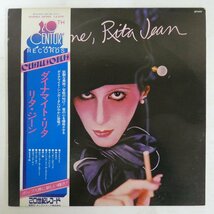 47049513;【帯付/プロモ白ラベル/販促冊子付】Rita Jean Bodine / Bodine, Rita Jean_画像1