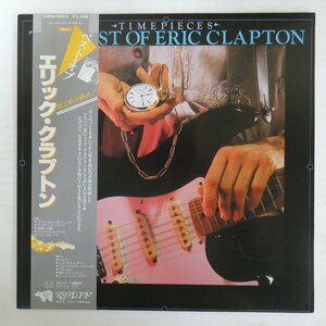 47049516;【帯付/美盤】Eric Clapton / Time Pieces - The Best Of Eric Clapton