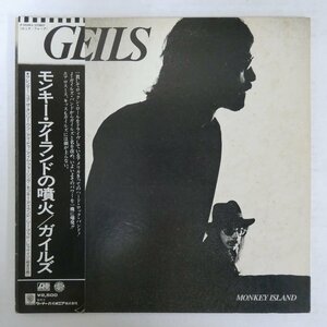 47049530;【帯付/見開き】Geils ガイルズ / Monkey Island モンキー・アイランドの噴火