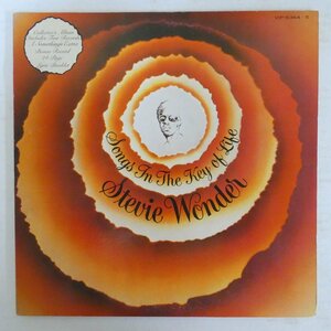 47049498;【国内盤/7inch付/2LP/見開き】Stevie Wonder / Songs In The Key Of Life