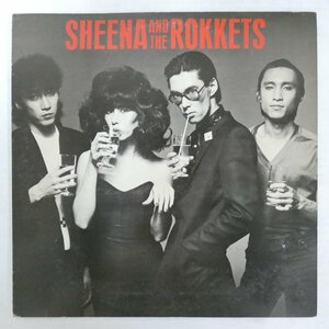 47049612;【国内盤】Sheena & The Rokkets (Prod: 細野晴臣) / 真空パック