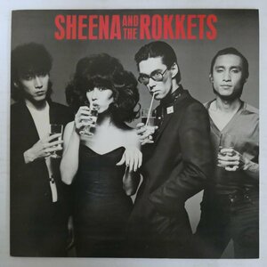 47049701;【国内盤】Sheena & The Rokkets (Prod: 細野晴臣) / 真空パック