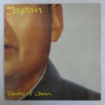 46064429;【UK盤/12inch/45RPM】Japan / Visions Of China_画像1