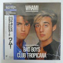 46064566;【帯付/12inch/45RPM/シュリンク/美盤】Wham! ワム！ / Bad Boys / Club Tropicana_画像1