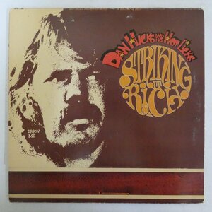 46064641;【US盤/4ch Quadraphonic/特殊見開き】Dan Hicks & His Hot Licks / Striking It Rich!